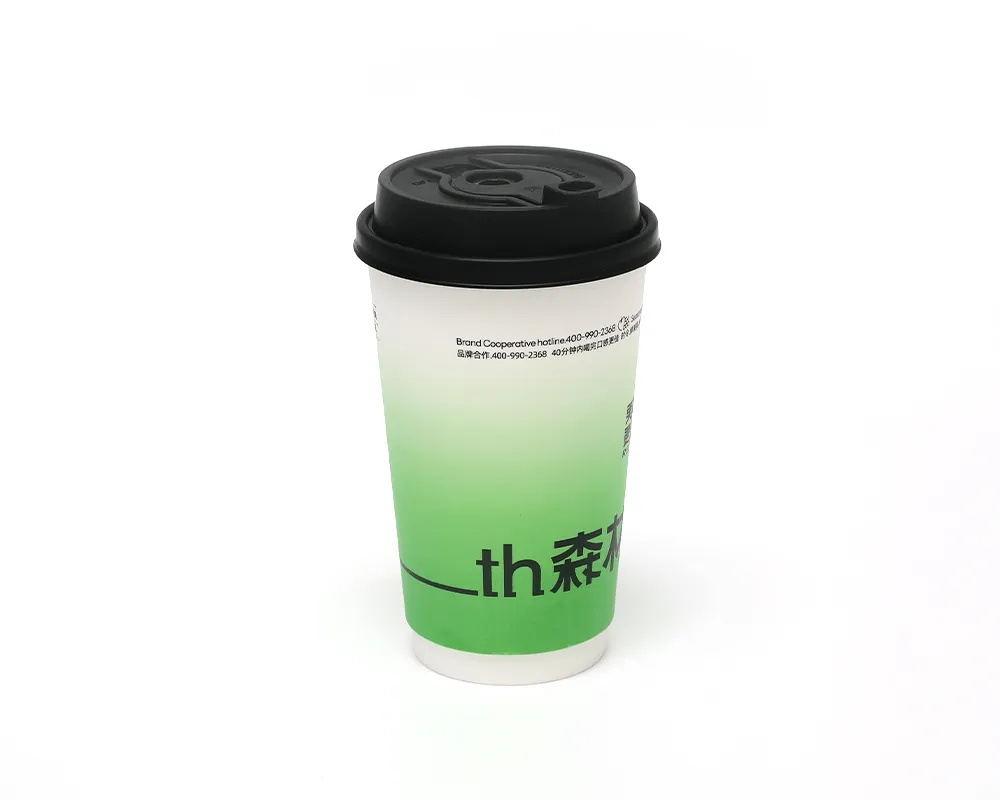 Paper Lid